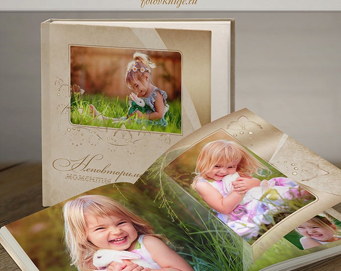 PHOTOBOOK - photo book in classic style - Photoshop Templates for Photographers. 12x12 Photo Book/Album Template