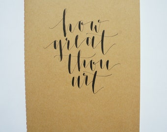 Items similar to How Great Thou Art Lyrics - Religous Spiritual Word