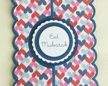 Unique eid ul fitr related items  Etsy