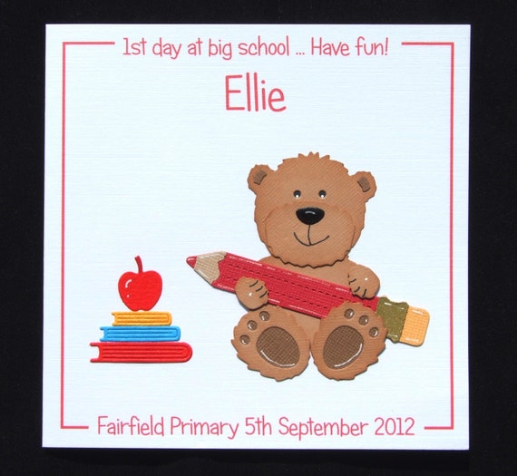 Personalised card first day at nursery card first day at