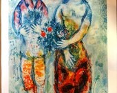 Marc Chagall, Couple, wedding gift, large wall art, Bride and groom, Jewish, Engagement, Hebrew paint , lithography of interpretation Marc Chagall, Couple, wedding gift, large wall art, Bride and groom, Jewish, Engagement, Hebrew paint , lithography of interpretation