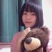 Andrea N