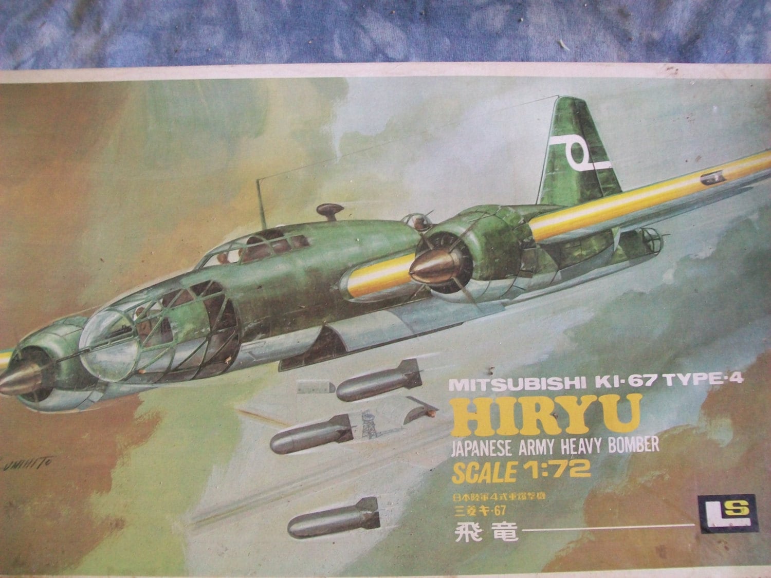 1970's LS & Co. 1/72 Scale Mitsubishi KI-67 Type 4 Hiryu