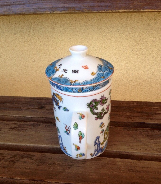 Asian Dragon Teacup Infuser Mug 3 Piece 6 Tall Dragon