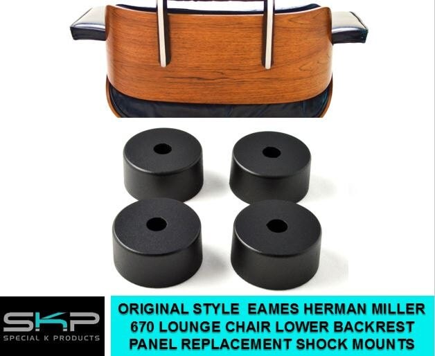 Lower Spacer SKP Shock Mount For Eames Herman Miller Original