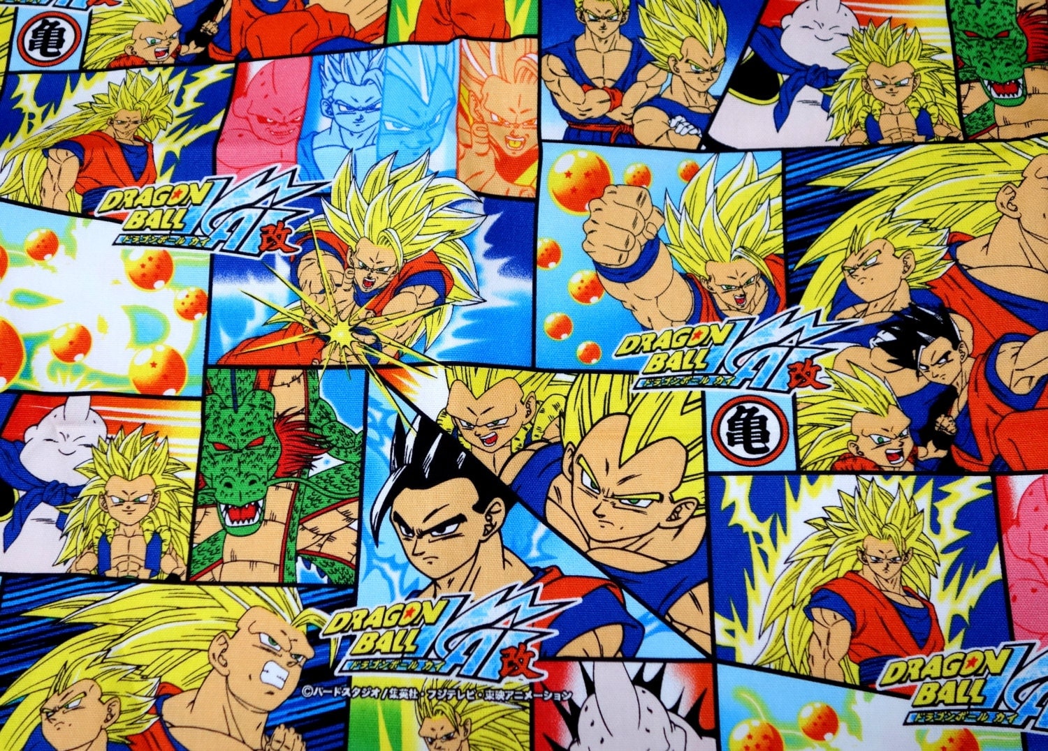 Reserved Item Dragon ball fabric by beautifulwork on Etsy