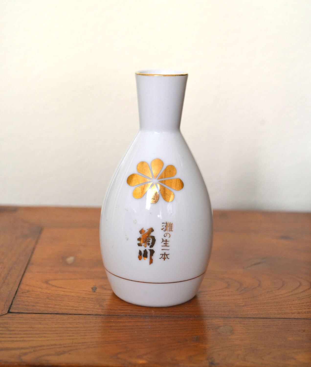 Vintage Japanese white & gold sake bottle by MoonlightBlossom