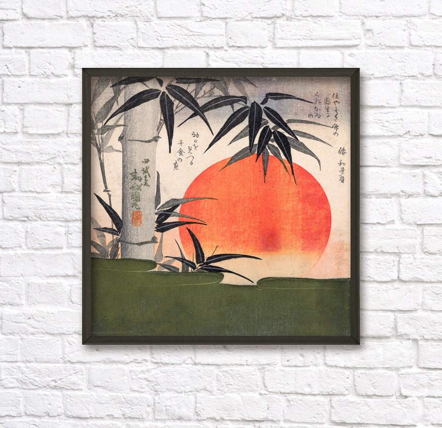 Japanese Bamboo and Rising Sun Wall Art Poster 40 by QuantumPrints