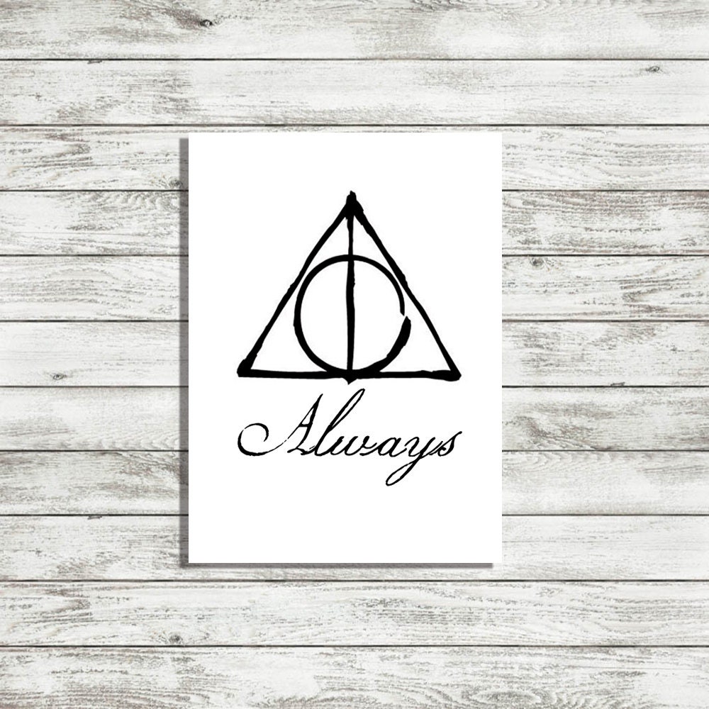 harry-potter-always-deathly-hallows-printable