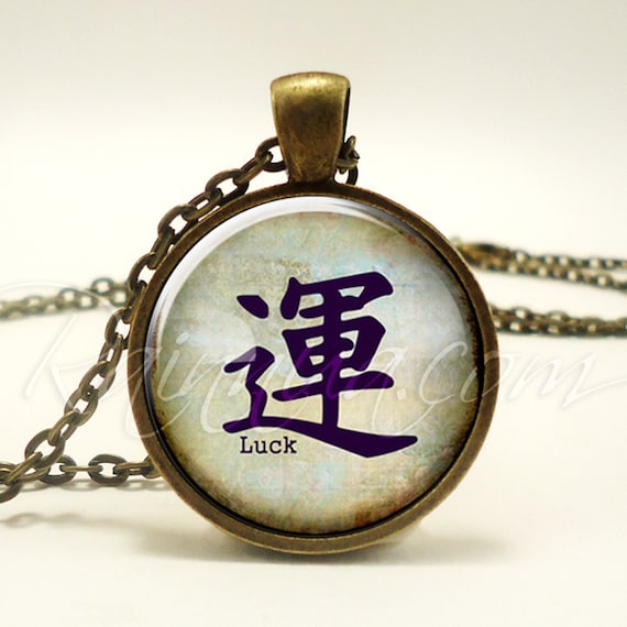 Luck Chinese Symbol Necklace Lucky Pendant Good Luck Charm