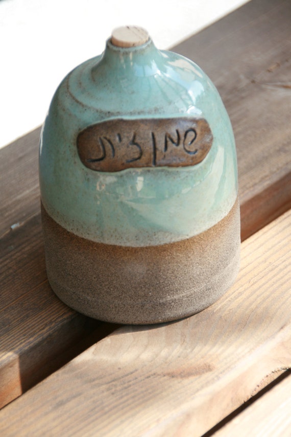 Ceramic olive oil cruet Pottery Olive Oil by CeramicsBySigi