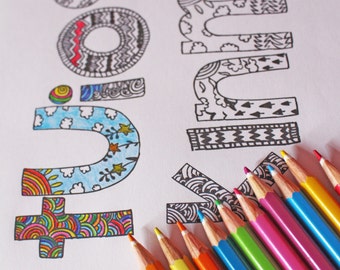 solomons awakening artful coloring pages for children - photo #17