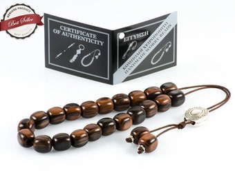 Brown Obsidian Greek Komboloi Worry Beads|21+2 Beads 12x11mm