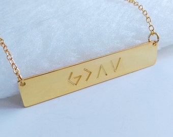God Is Greater Than The Highs And Lows Necklace,Specific Bar Necklace,Gold Bar Necklace,Coordinates Necklace,Engraved Bar Necklace