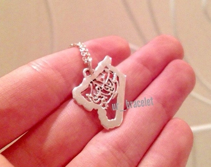 Syria map Necklace made of Sterling Silver-Custom map Necklace , سوريا ,handmade Jewelry, Gold plated