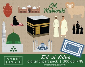 Ramadan Clipart Instant Download Clip Art Ramadhan Kareem