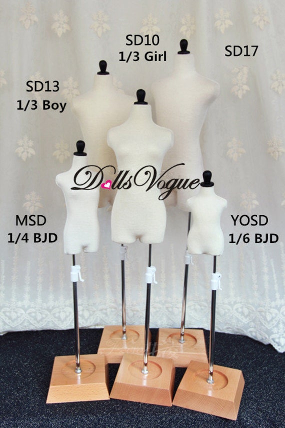 bjd sd17