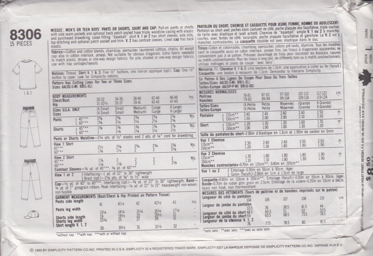 Baseball Jersey Sewing Pattern Uniform Pants Shorts Shirt Hat