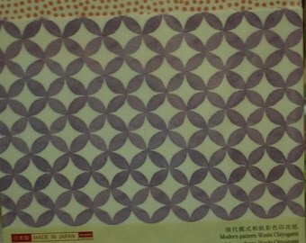 A Set of 20 Sheets Japanese Yuzen Chiyogami Origami Papers- Classical Patterns
