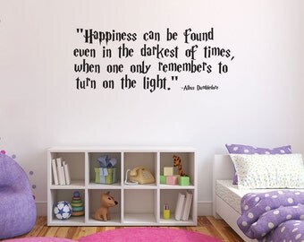 Harry Potter Wall Decal Quote I Solemnly Swear