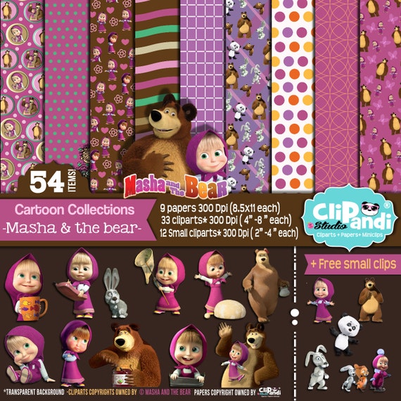 Masha and the bear essay picture