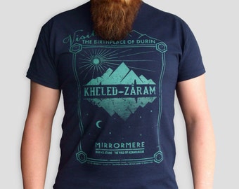 erebor national park shirt