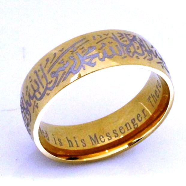 GOLD PLATED Muslim Jewellery Ring with Shahada in Arabic
