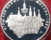 1980 Moscow Russia USSr CcCP 22nd Summer Olympic Games Silver 10 Rouble Ruble Proof Russian Soviet Collectible Silver Coin 1980 Moscow Russia USSr CcCP 22nd Summer Olympic Games Silver 10 Rouble Ruble Proof Russian Soviet Collectible Silver Coin
