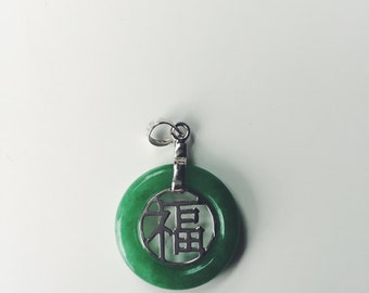 Hollow jade pendant with silver Chinese character 'Fu' (福) in the middle, Chinese jade jewelry, jade-silver pendant