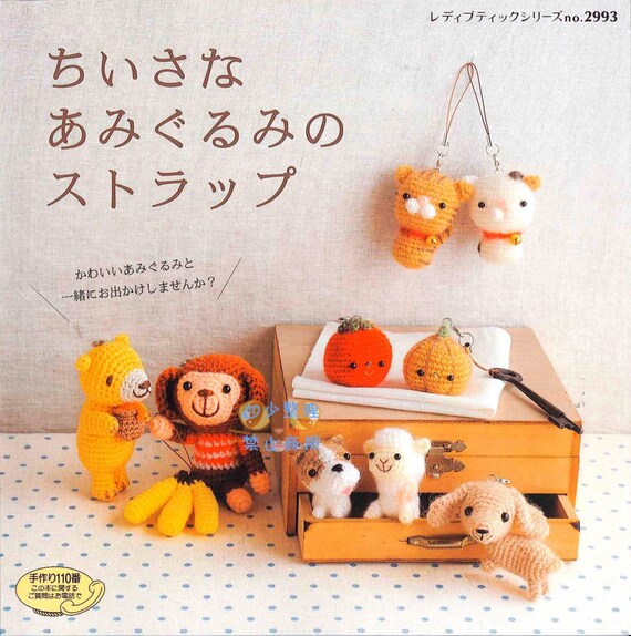 Amigurumi Japanese Crochet Pattern Ebook Instant PDF Download Mascot ...