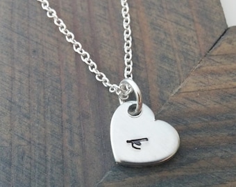 Dainty Monogram Necklace - Silver Tiny Initial Heart Necklace - Everyday Necklace - Personalized Bridesmaid Necklace