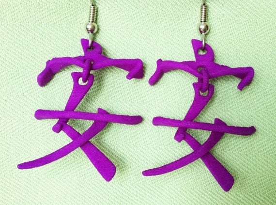 PEACE/An - 3D Printed Chinese character earrings