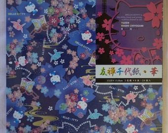 A Set of 24 Sheets Japanese Yuzen Chiyogami Origami Papers- Hello Kitty with Crane and Sakura