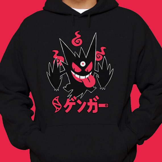 gengar insane hoodie