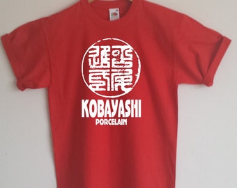 Kobayashi Porcelain T-shirt - The Usual Suspects, All Sizes/Colours