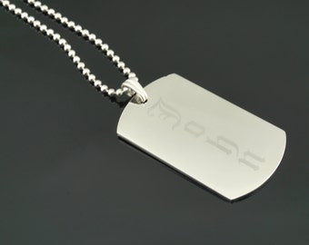 Custom Engraved Name(s) Stainless Steel Dog Tag Necklace Pendant