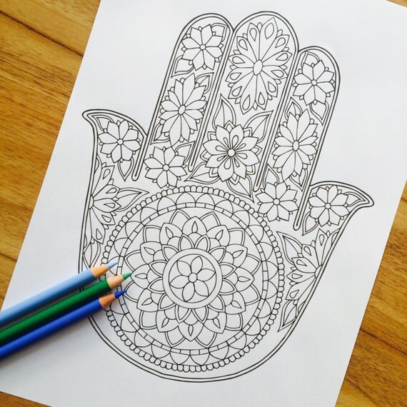Hamsa Gracious Hand Drawn Adult Coloring Page Print