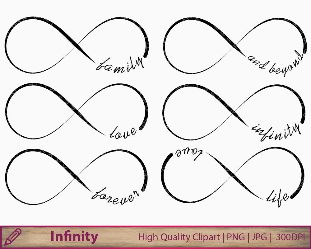 infinity clipart love clip art wedding invitation tattoo infinity clipart love clip art wedding invitation tattoo