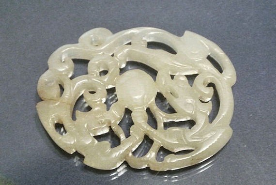 White Jade Pendant Antique Jade Dragons Nephrite Jade Hollow Carved Carving Pendant Dragons Pair Facing Intricate Detailed Lacy Asymetrical