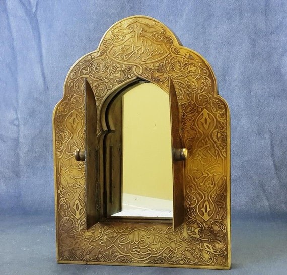 Antique Islamic Brass makeup Mirror by AntiqueSmigallery on Etsy