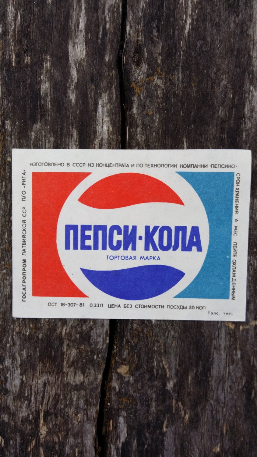 vintage pepsi cola label old original bottle label