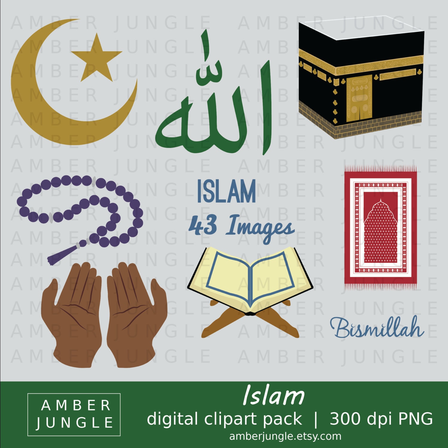 clipart islamic - photo #29