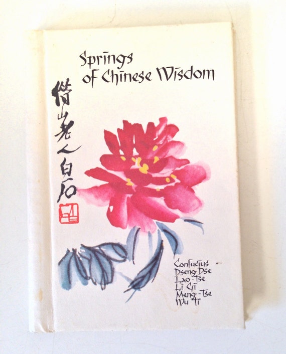 Vintage Book Springs Of Chinese Wisdom Inspriational