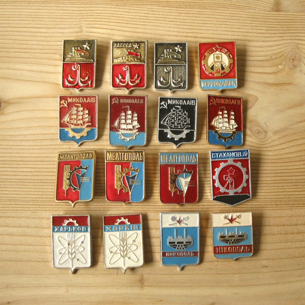 Ukrainian Towns Pins, Coat of Arms pins, Western Ukraine, Ukrainian Old
