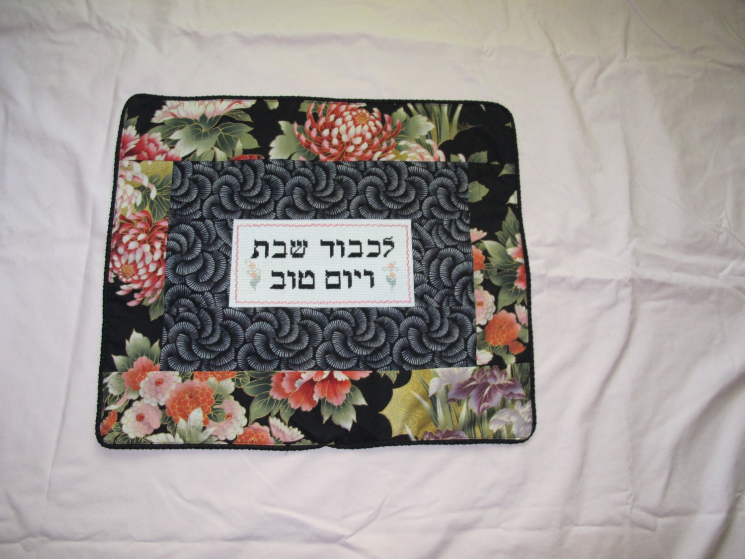 Challah cover