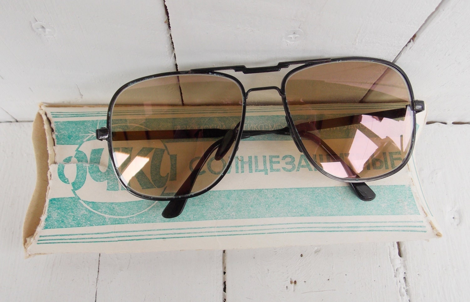 Vintage sunglasses Mens sunglasses For him by VintageUSSRera