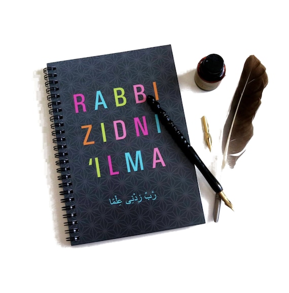 Rabbi Zidni 'Ilma A5 Notebook Islamic Stationery Jotter