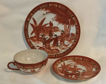 Vintage Hiroma Porcelain Lithopane Tea Cup, Saucer and Dessert Plate