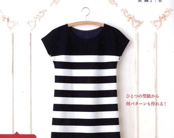 Stylish Dresses and Tunics - Japanese Craft Book