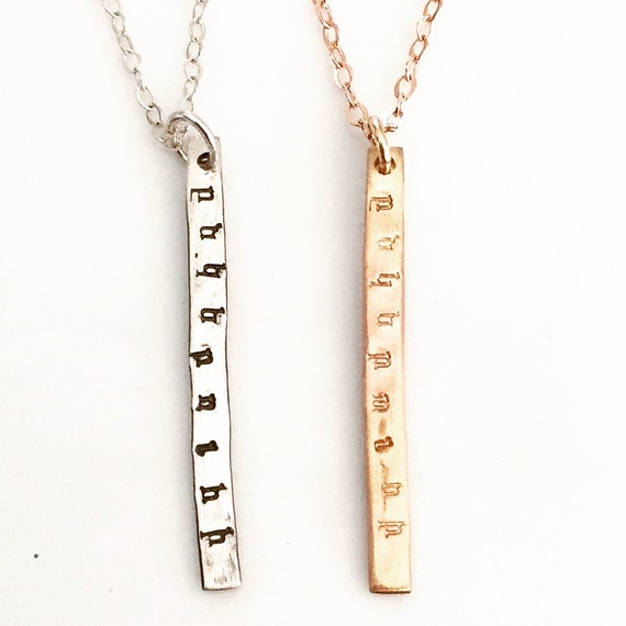 Custom Name Armenian Necklace Gold Fill Bar Necklace